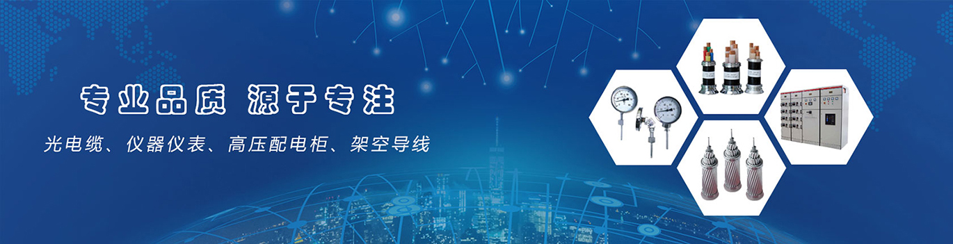 BOBty综合体育·(BOB Sport)官方网站