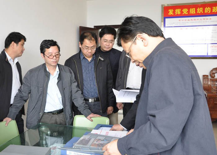 BOBty综合体育·(BOB Sport)官方网站