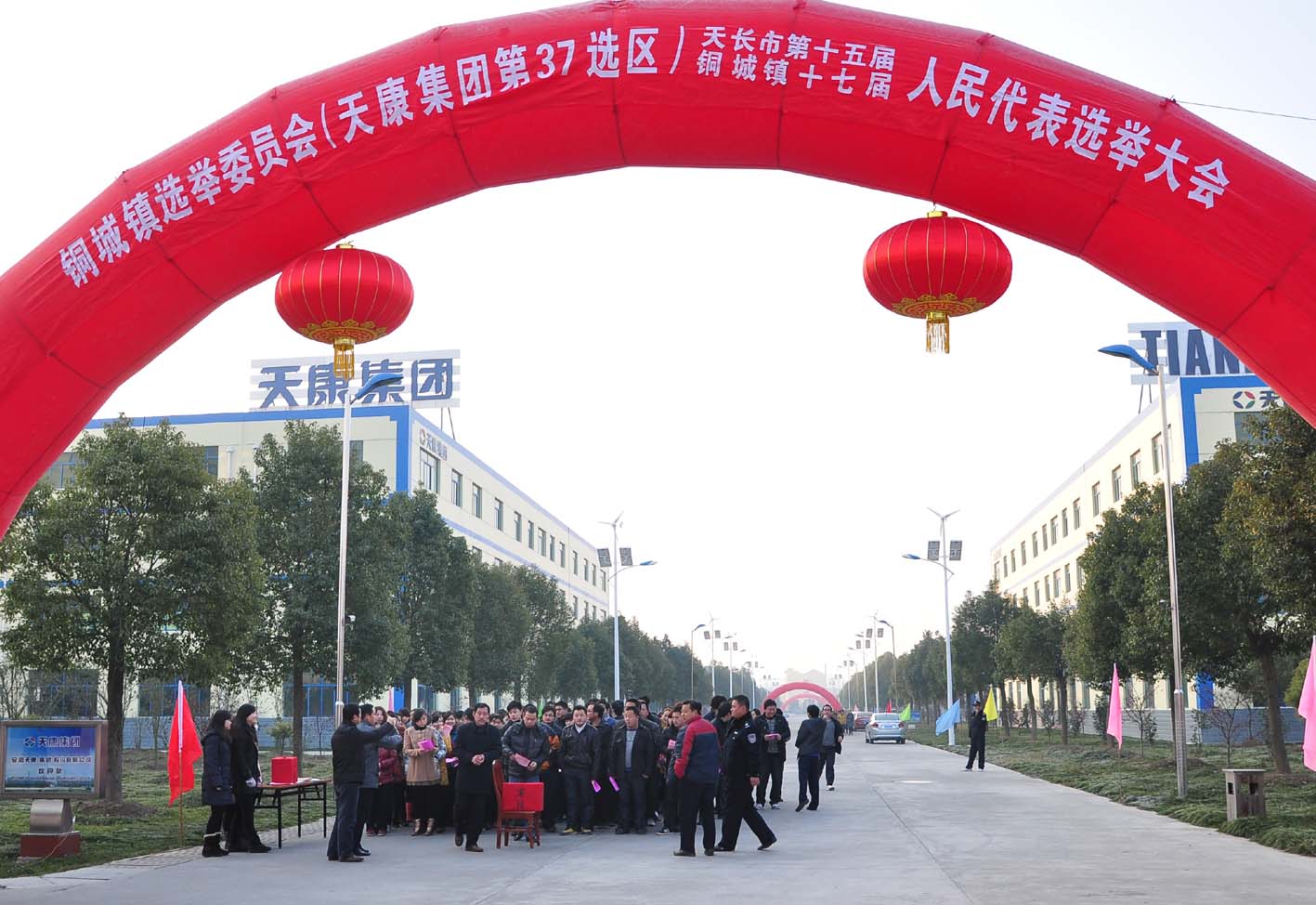 BOBty综合体育·(BOB Sport)官方网站