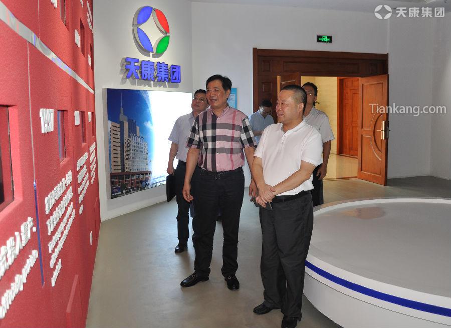 BOBty综合体育·(BOB Sport)官方网站