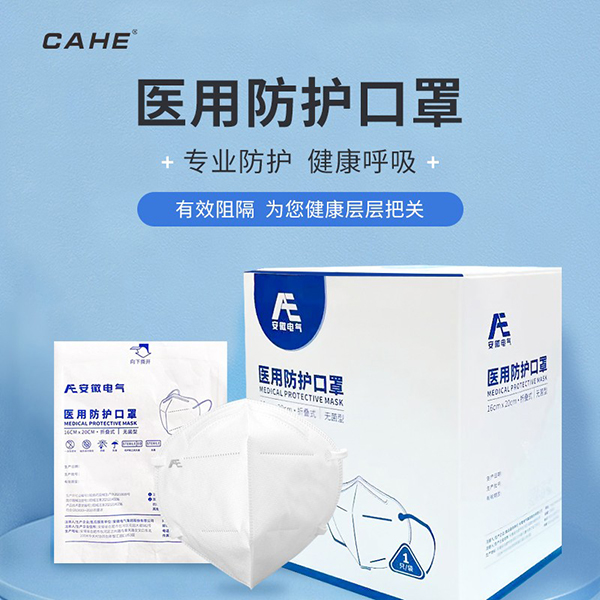 BOBty综合体育·(BOB Sport)官方网站