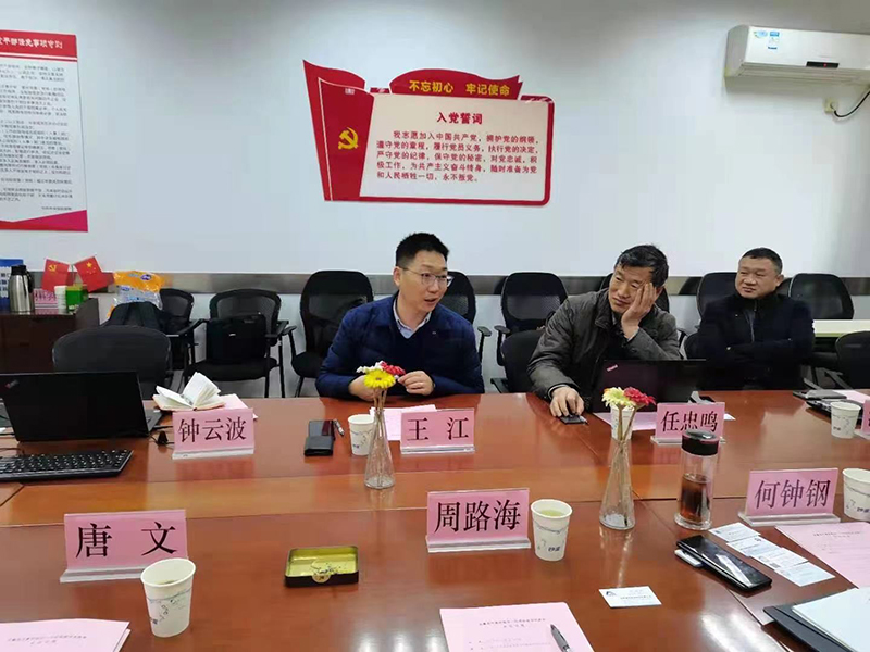 BOBty综合体育·(BOB Sport)官方网站