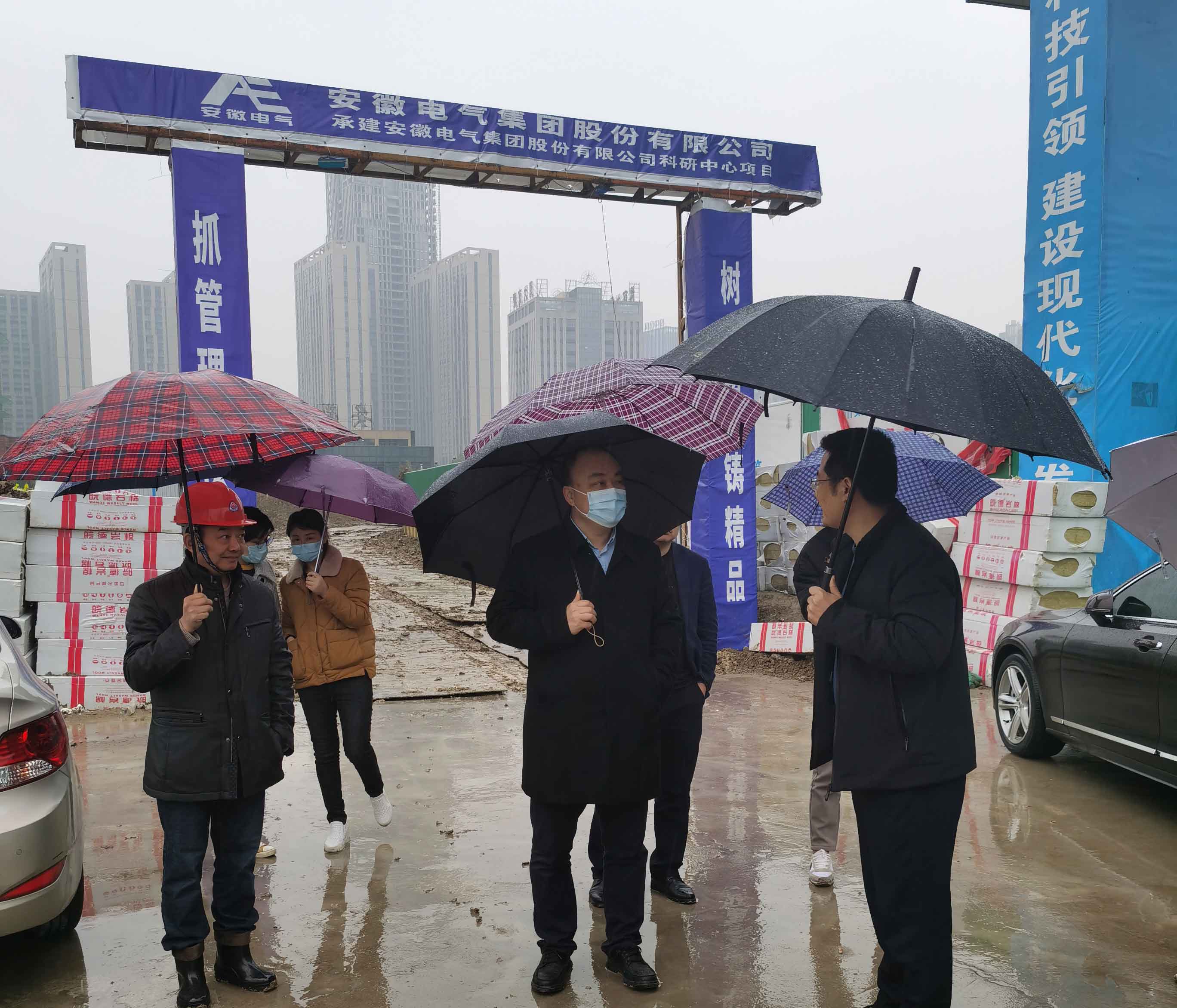 BOBty综合体育·(BOB Sport)官方网站