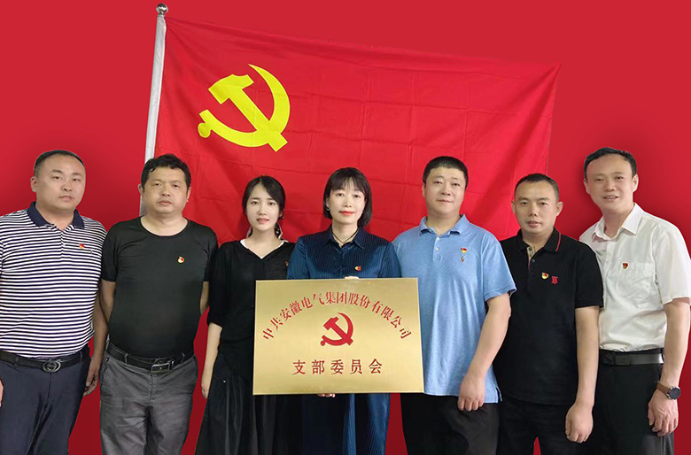 BOBty综合体育·(BOB Sport)官方网站