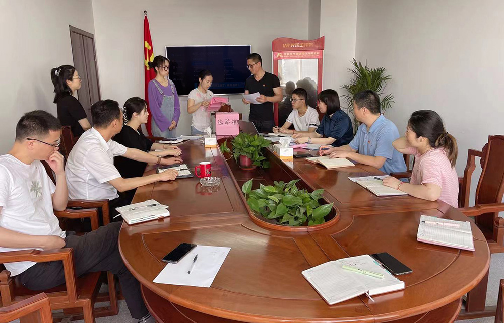 BOBty综合体育·(BOB Sport)官方网站