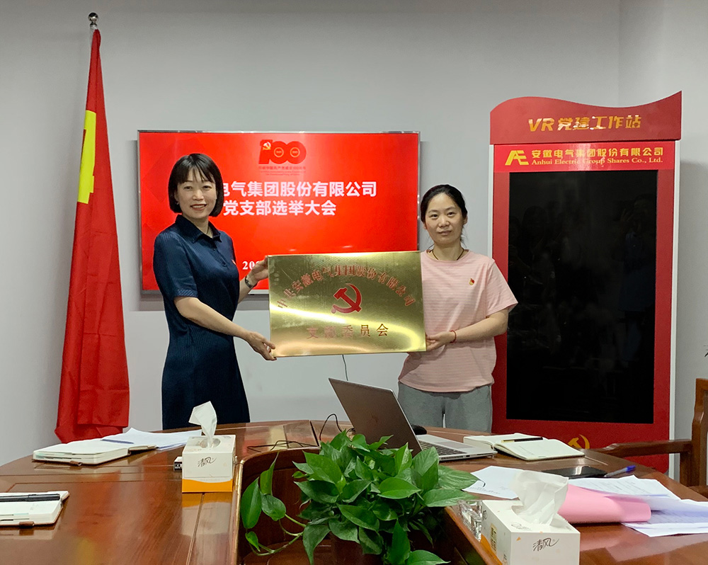 BOBty综合体育·(BOB Sport)官方网站