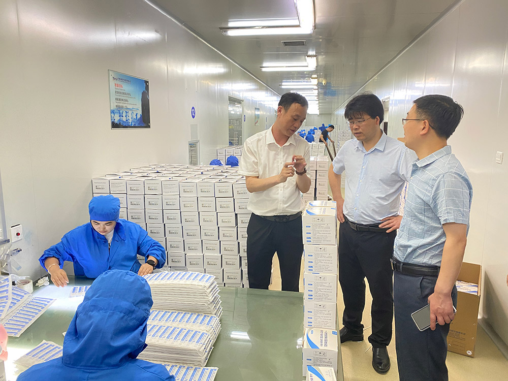 BOBty综合体育·(BOB Sport)官方网站