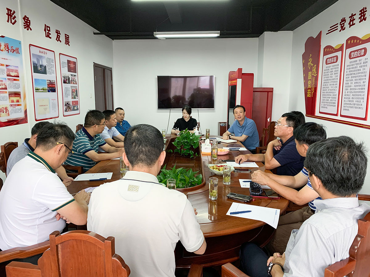 BOBty综合体育·(BOB Sport)官方网站