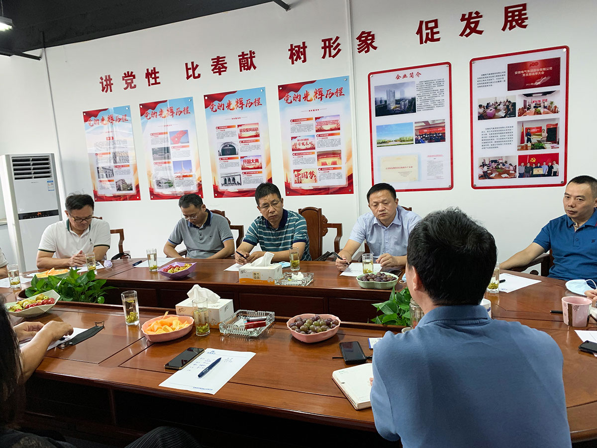 BOBty综合体育·(BOB Sport)官方网站