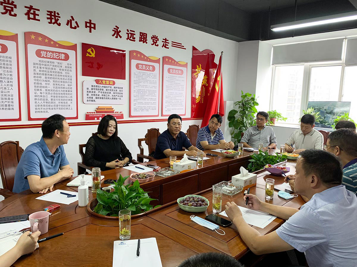 BOBty综合体育·(BOB Sport)官方网站