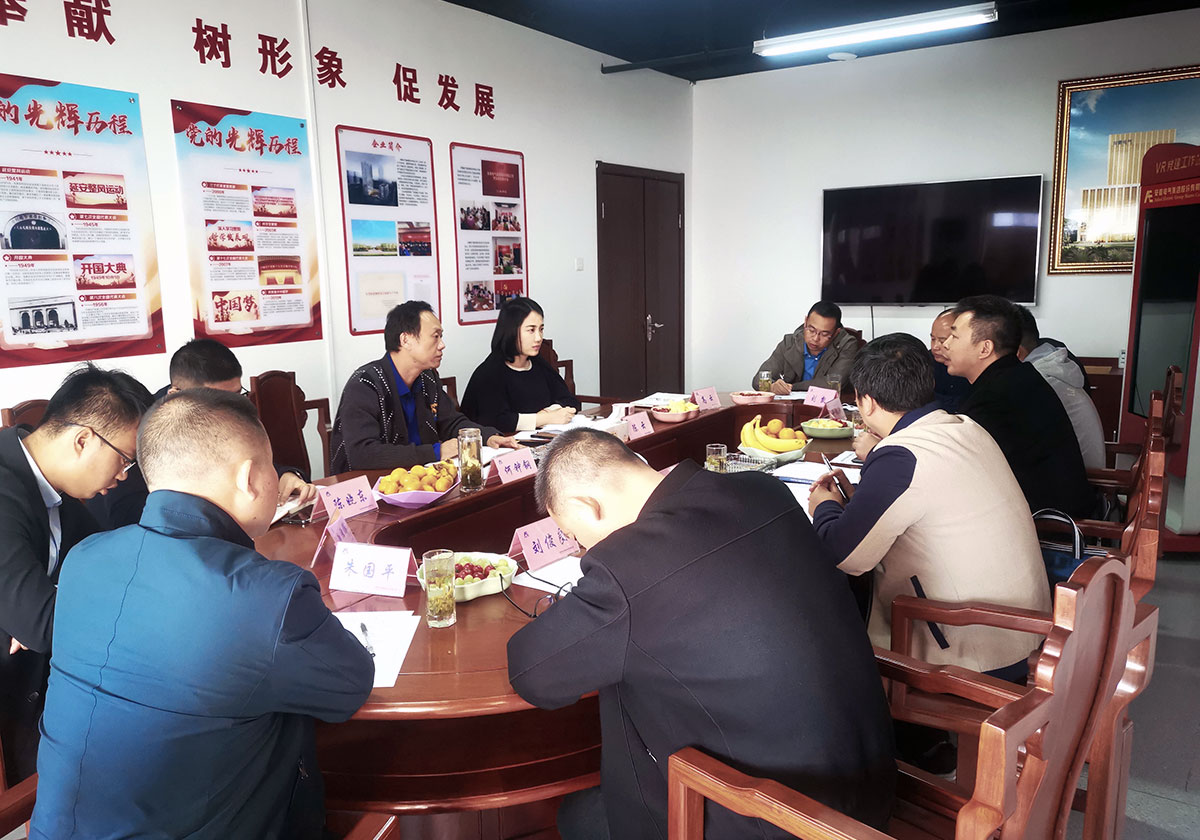 BOBty综合体育·(BOB Sport)官方网站