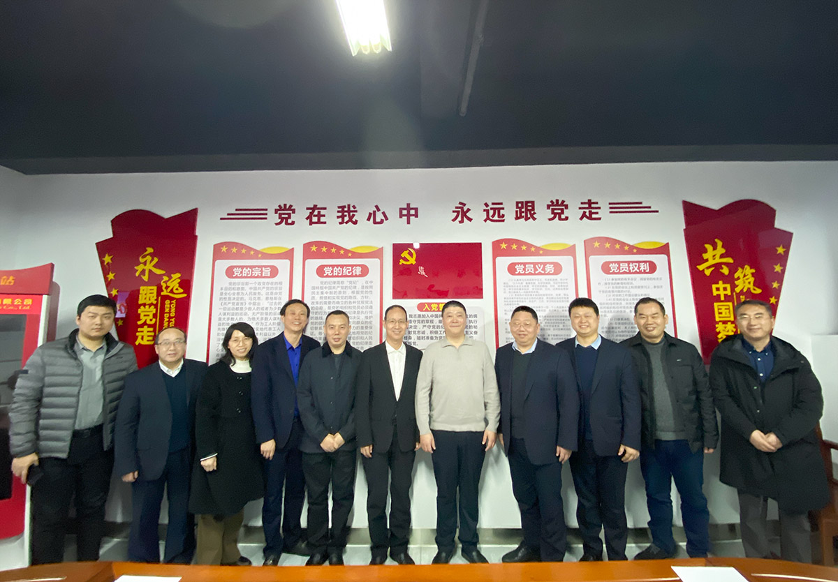 BOBty综合体育·(BOB Sport)官方网站