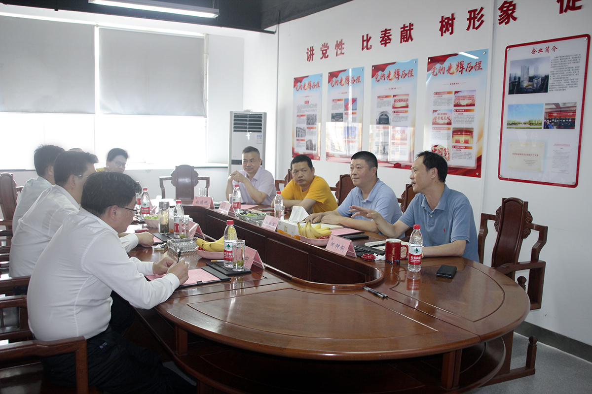 BOBty综合体育·(BOB Sport)官方网站