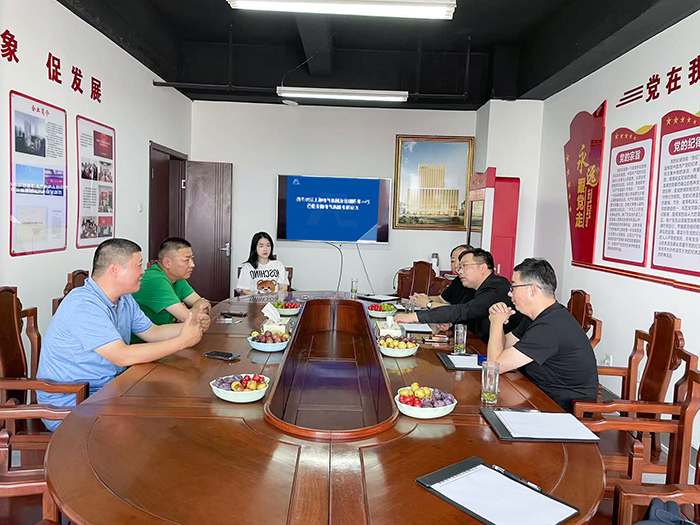 BOBty综合体育·(BOB Sport)官方网站